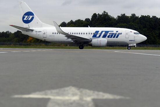 Kazan International Airport