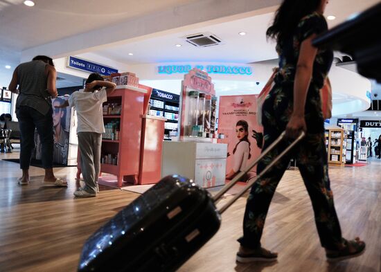 Duty Free