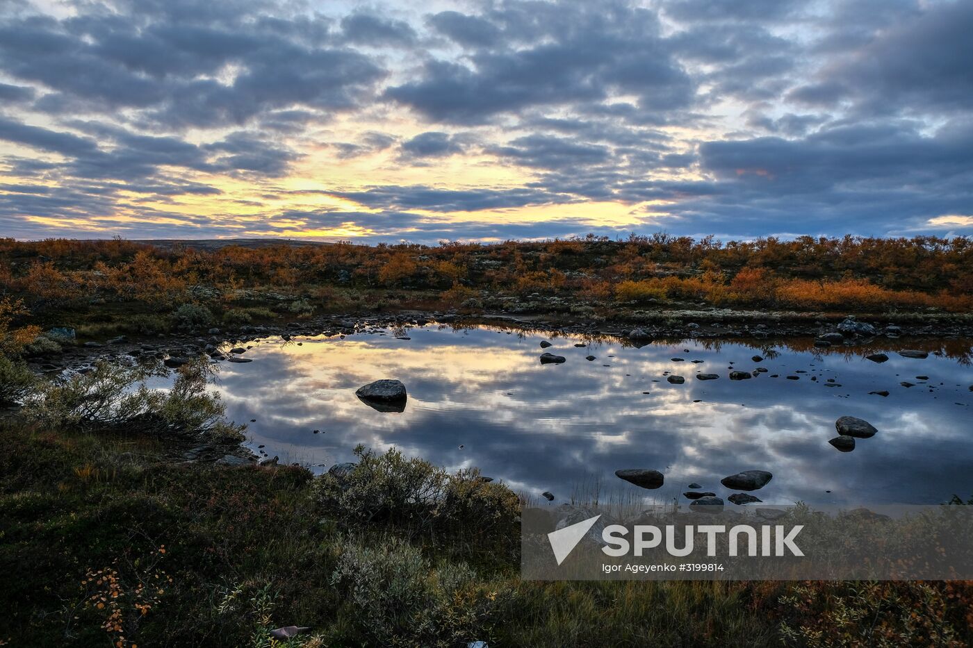 Regions of Russia. Kola Peninsula