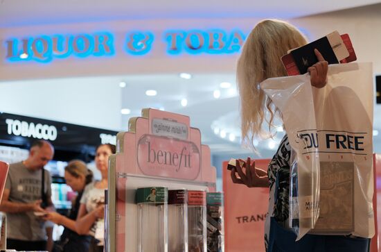 Duty Free
