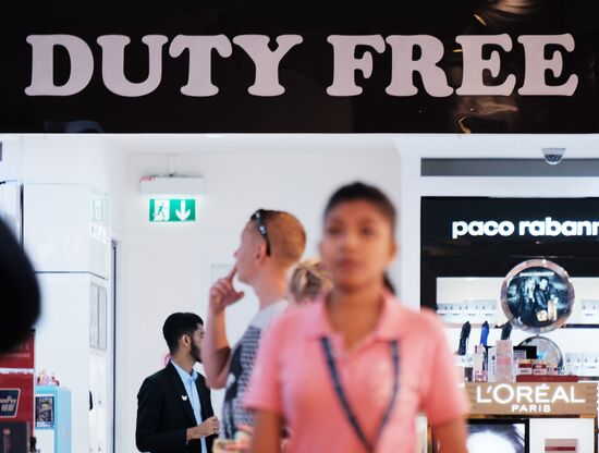 Duty Free