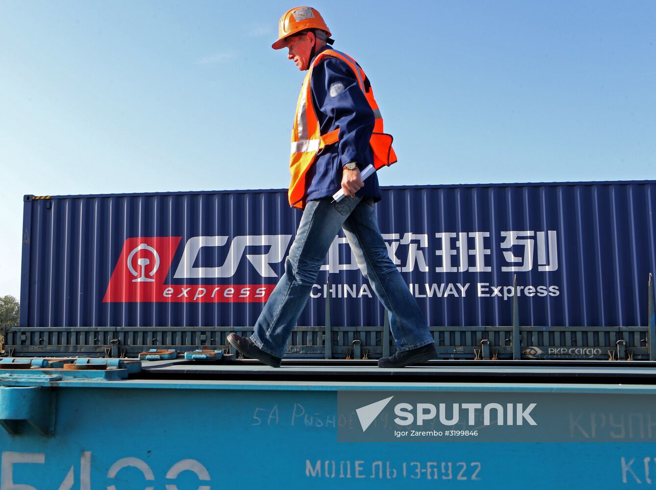 First combined container train went from Europe to China via Kaliningrad region