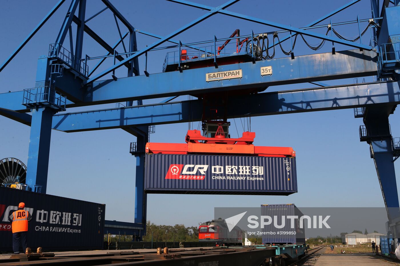 First combined container train went from Europe to China via Kaliningrad region