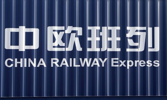First combined container train went from Europe to China via Kaliningrad region