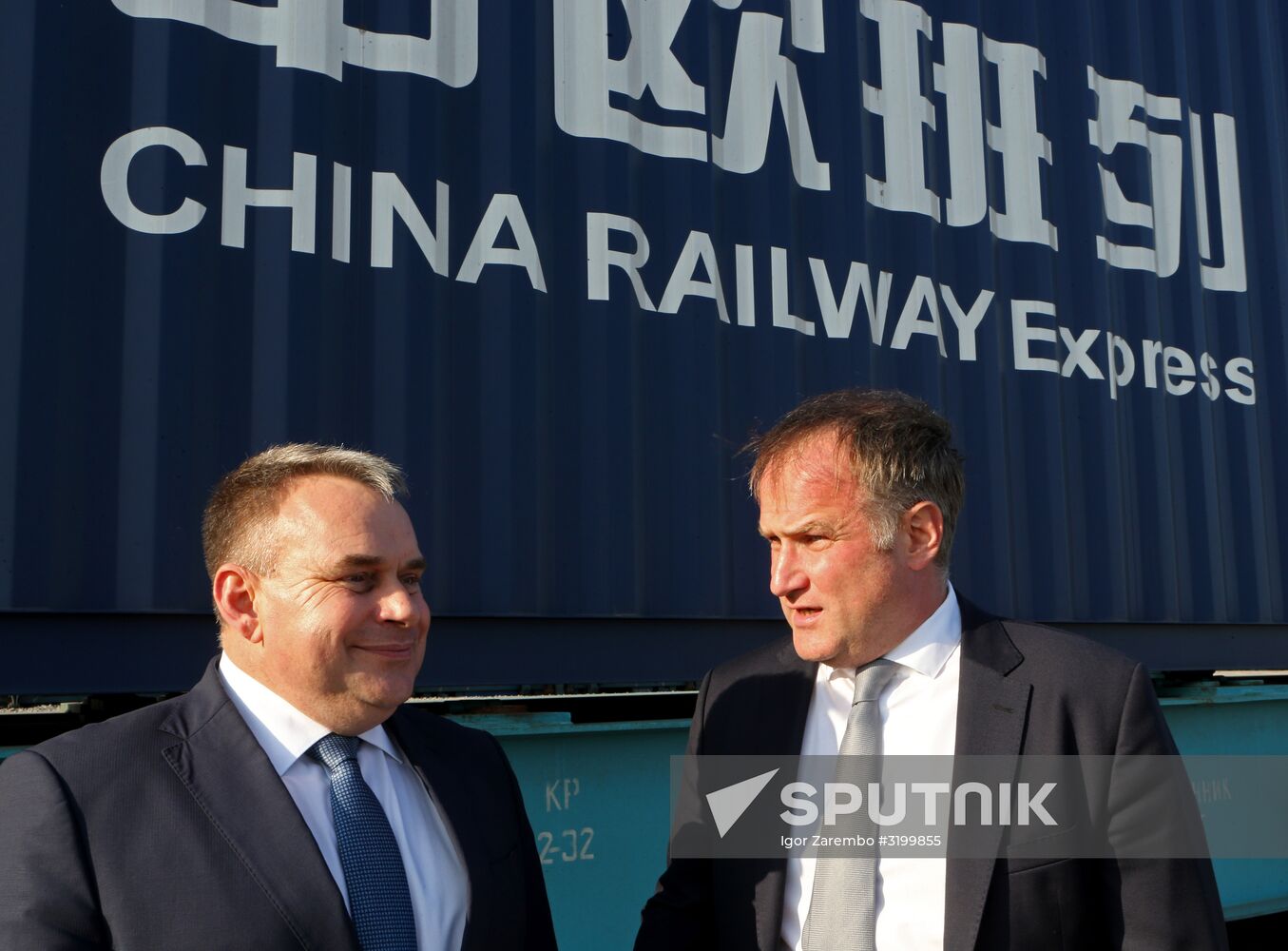 First combined container train went from Europe to China via Kaliningrad region