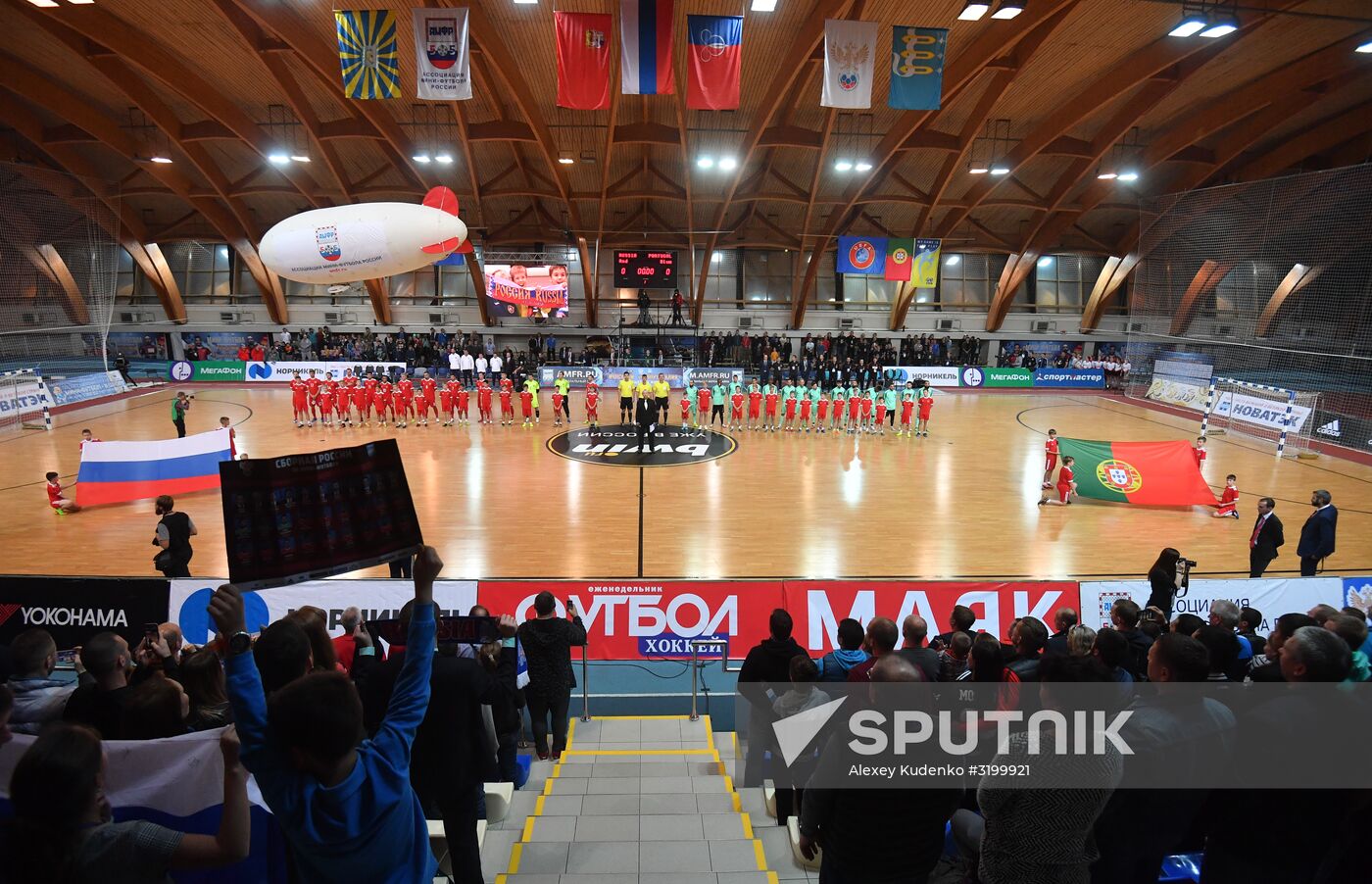 Russia-Portugal friendly futsal match