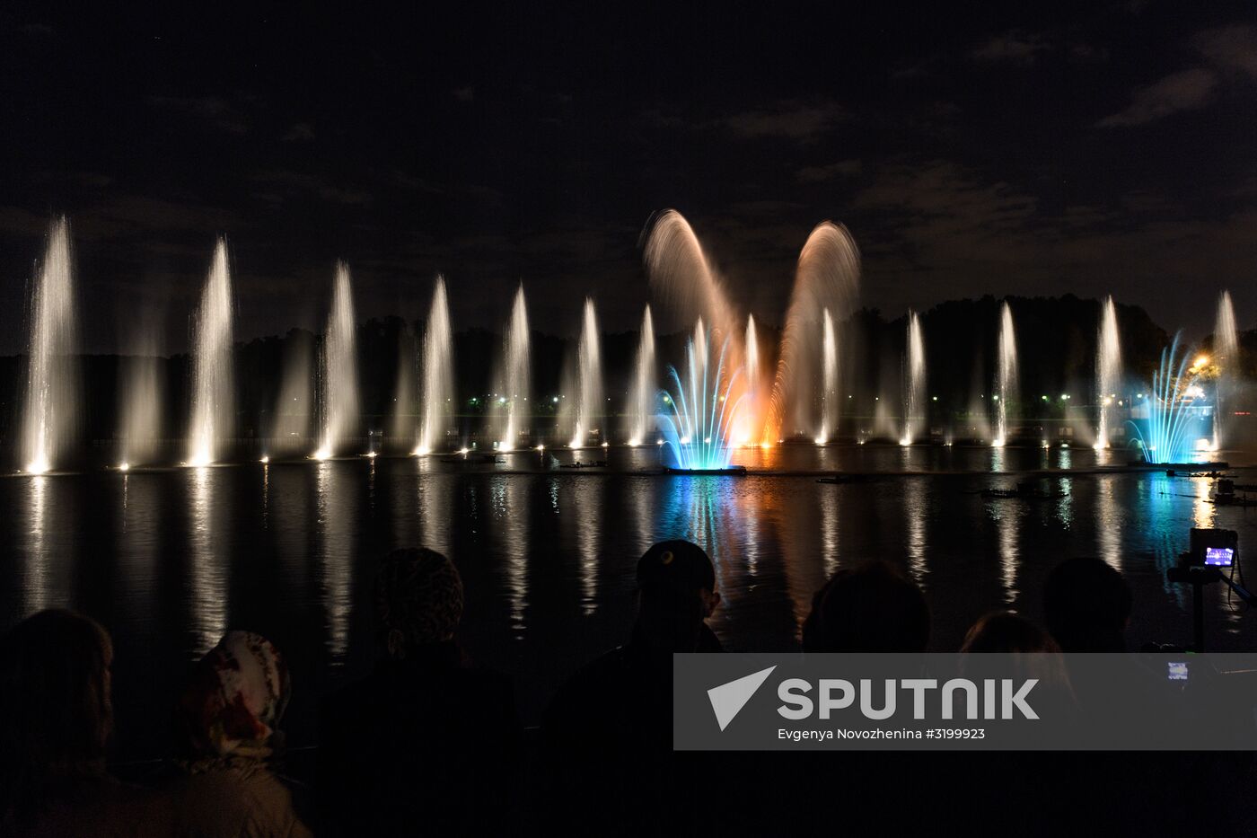 The 7th Moscow International Festival "Circle of Light"