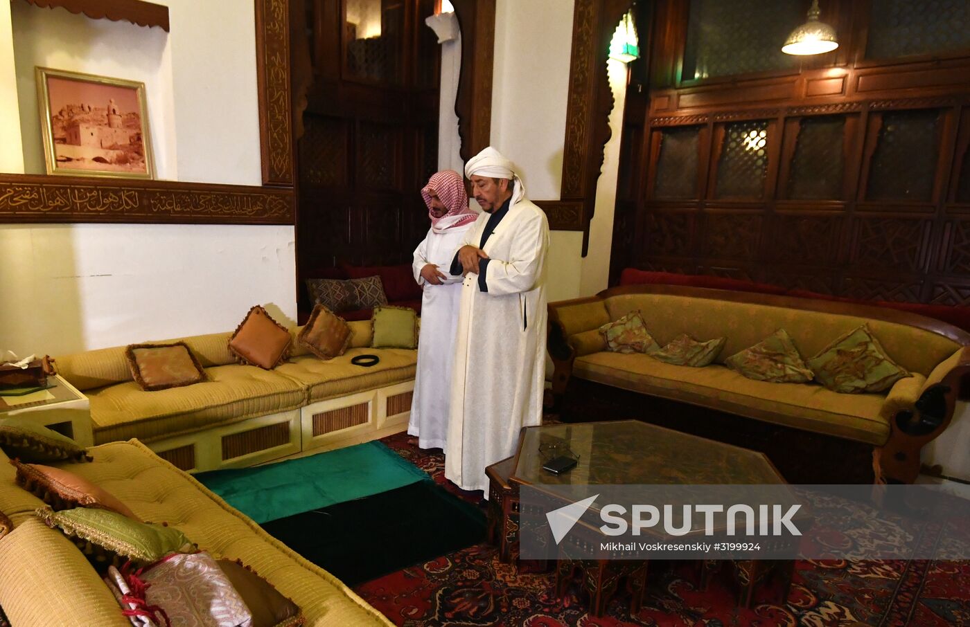 Cities of the world. Jeddah