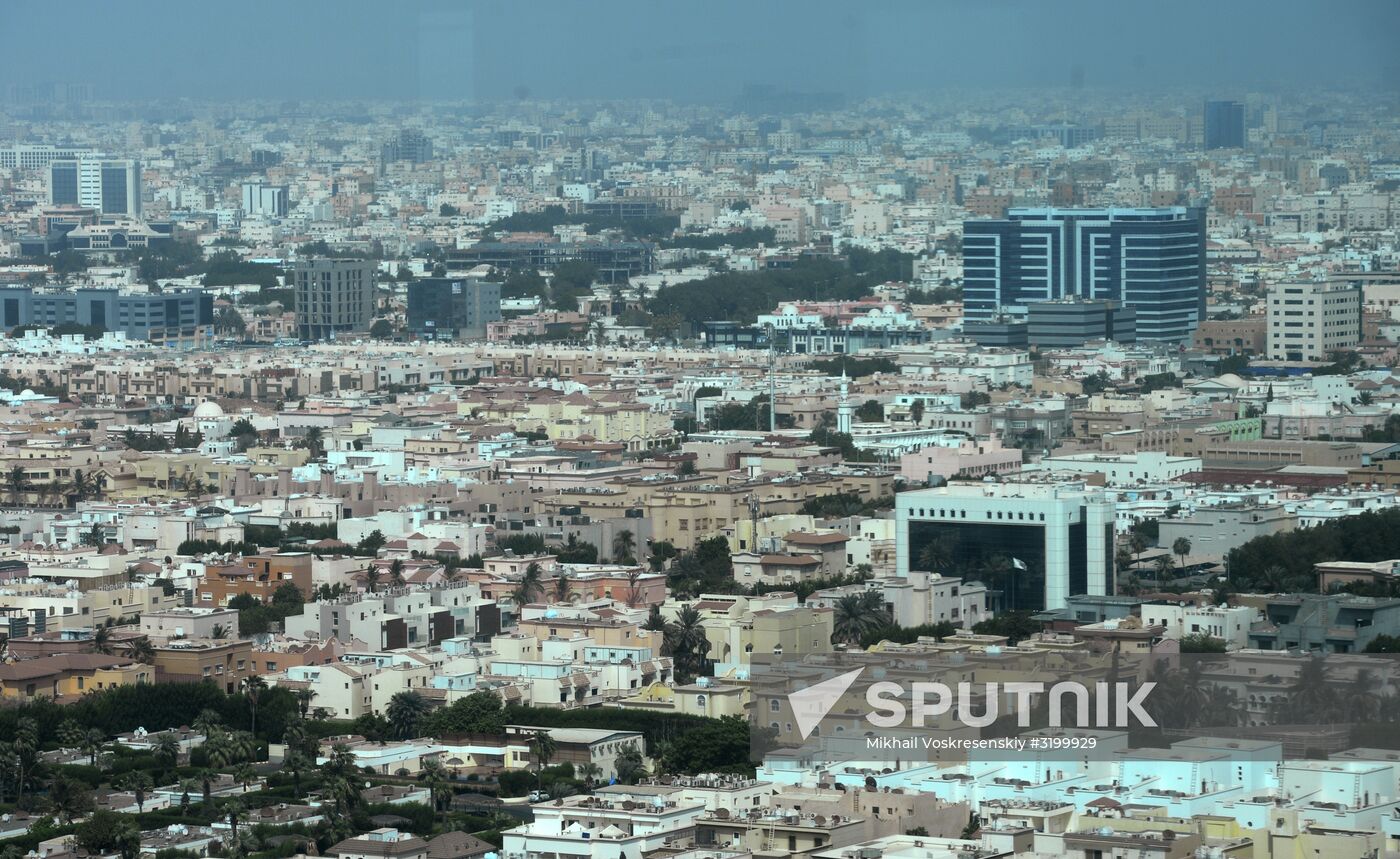 Cities of the world. Jeddah