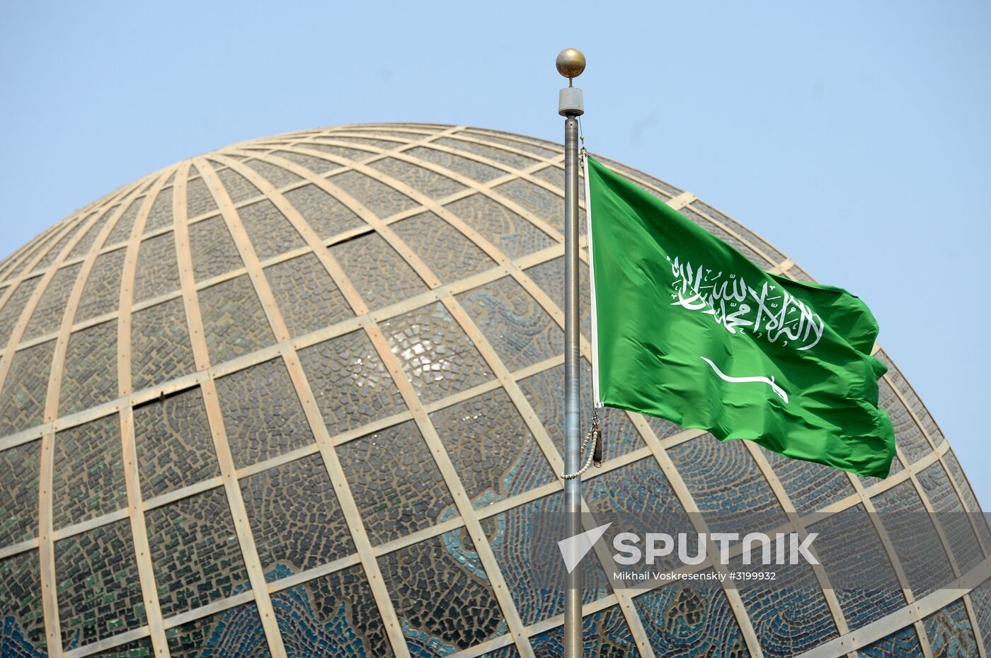 Cities of the world. Jeddah