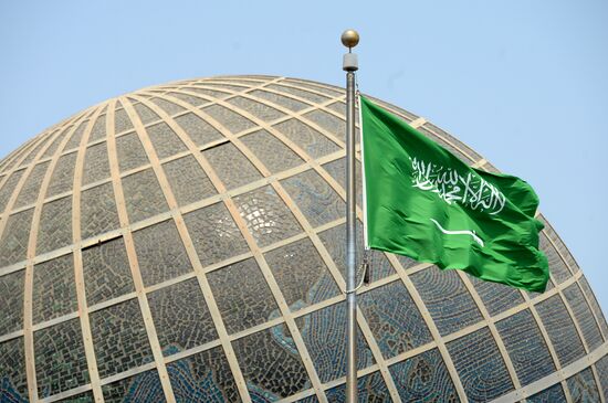 Cities of the world. Jeddah