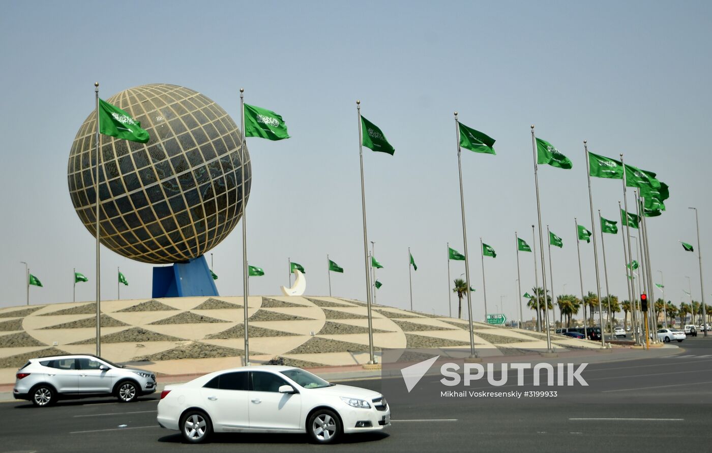 Cities of the world. Jeddah