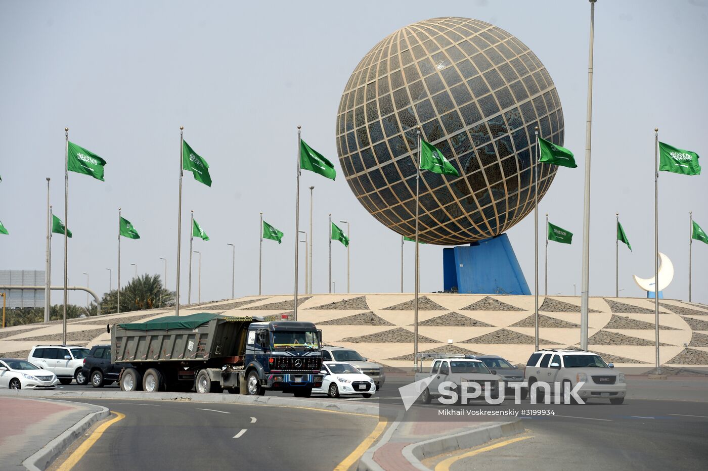 Cities of the world. Jeddah