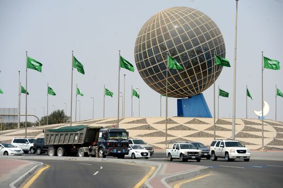 Cities of the world. Jeddah