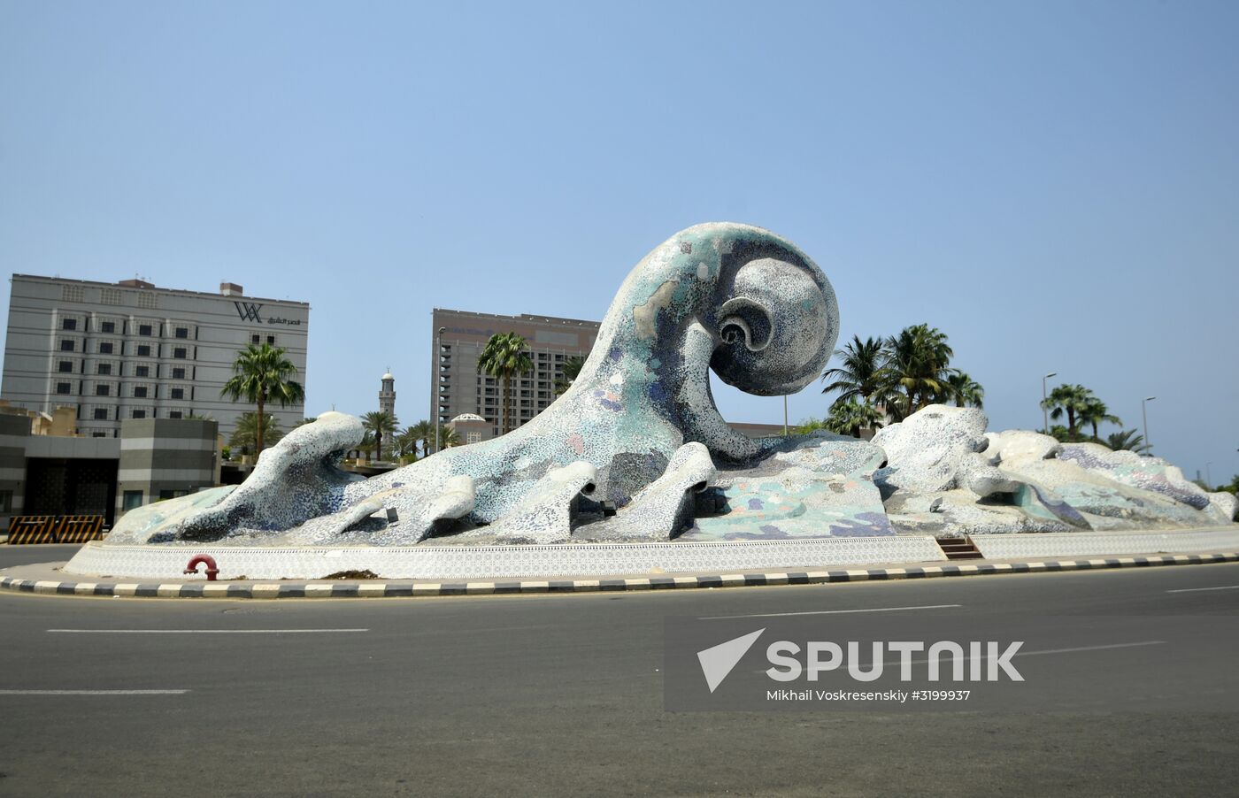 Cities of the world. Jeddah