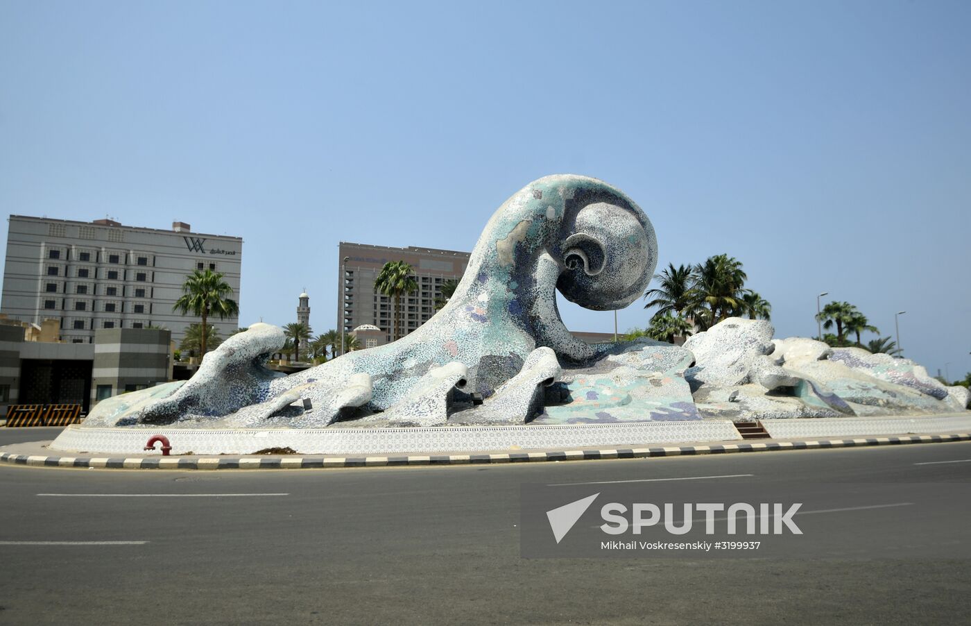 Cities of the world. Jeddah