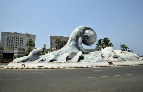 Cities of the world. Jeddah