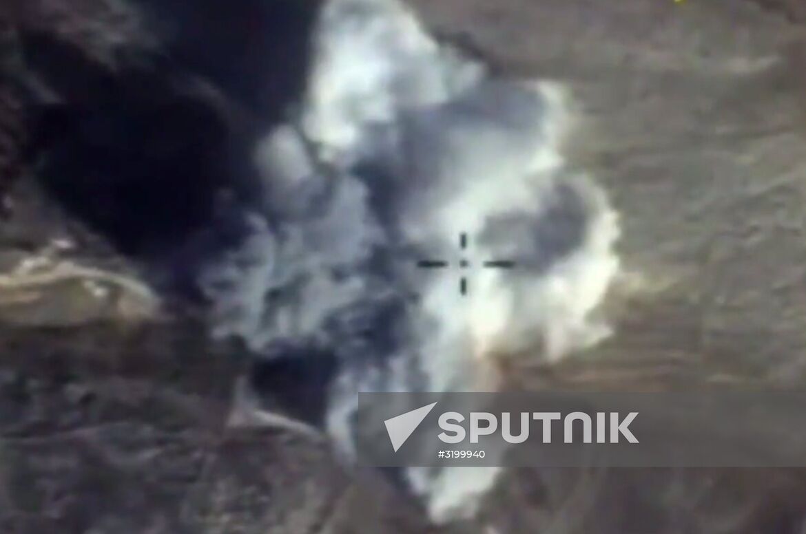 Hitting ISIS targets in Syria's Idlib Governorate