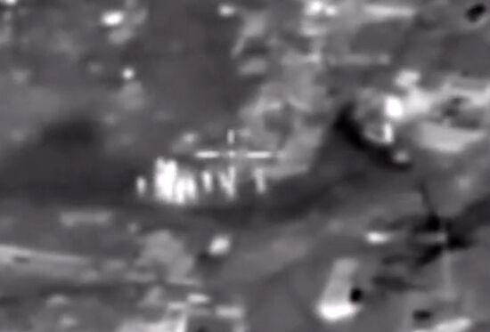 Hitting ISIS targets in Syria's Idlib Governorate