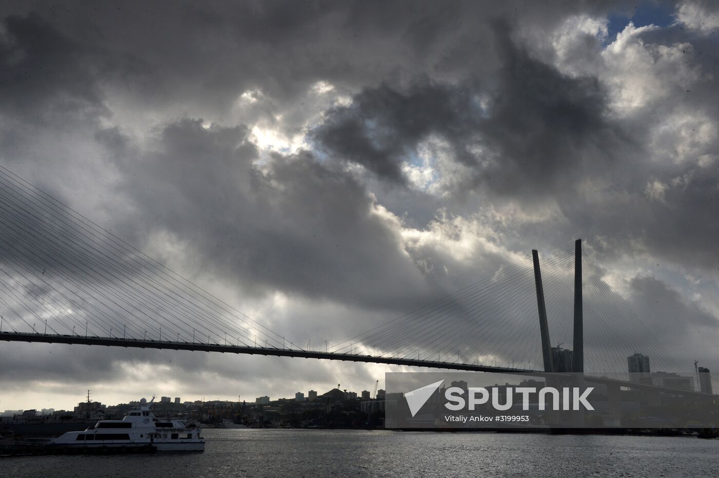 Russian cities. Vladivostok