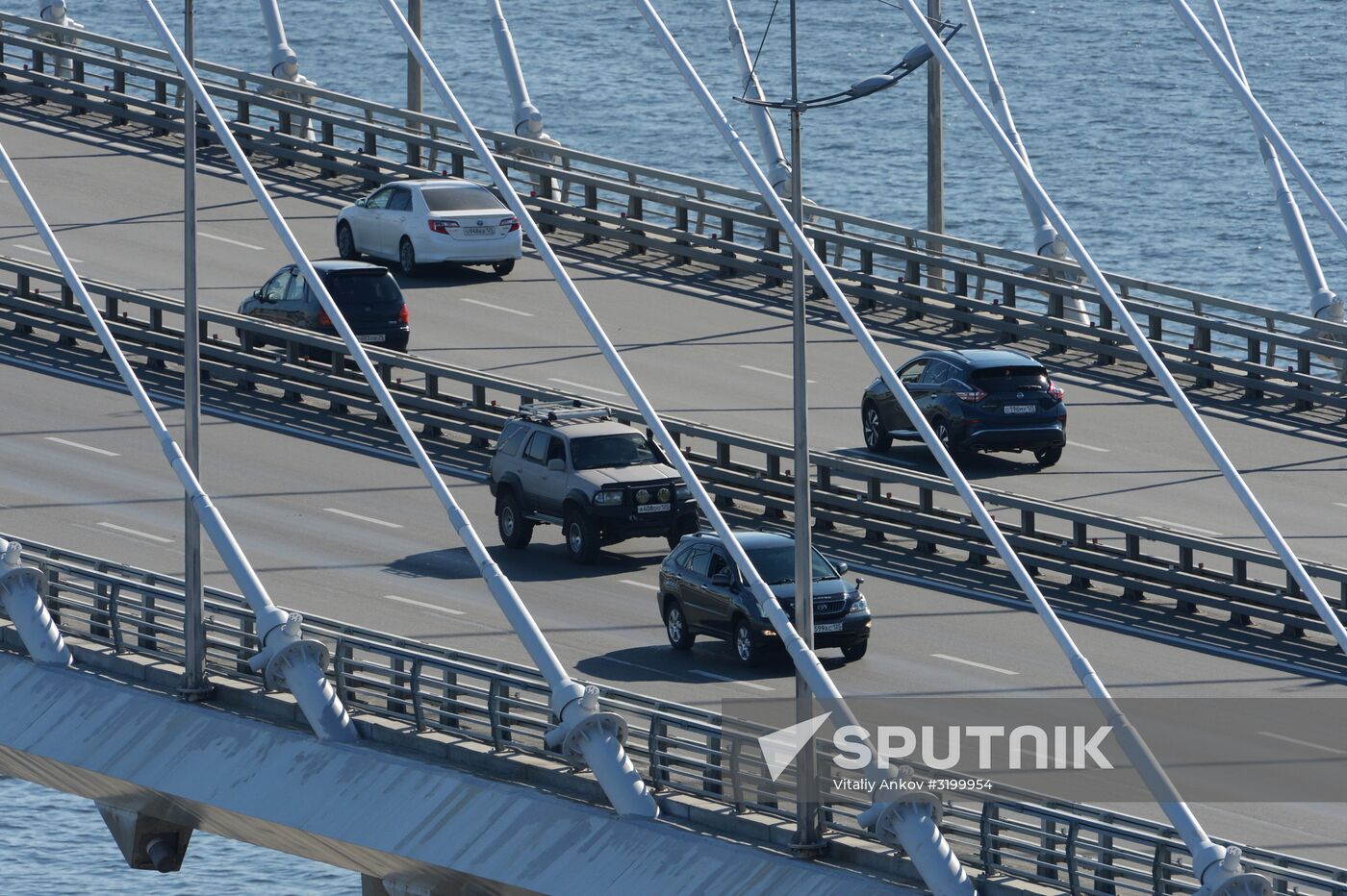 Russian cities. Vladivostok