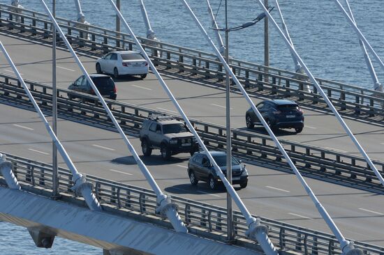 Russian cities. Vladivostok