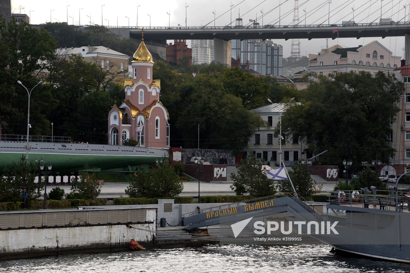 Russian cities. Vladivostok