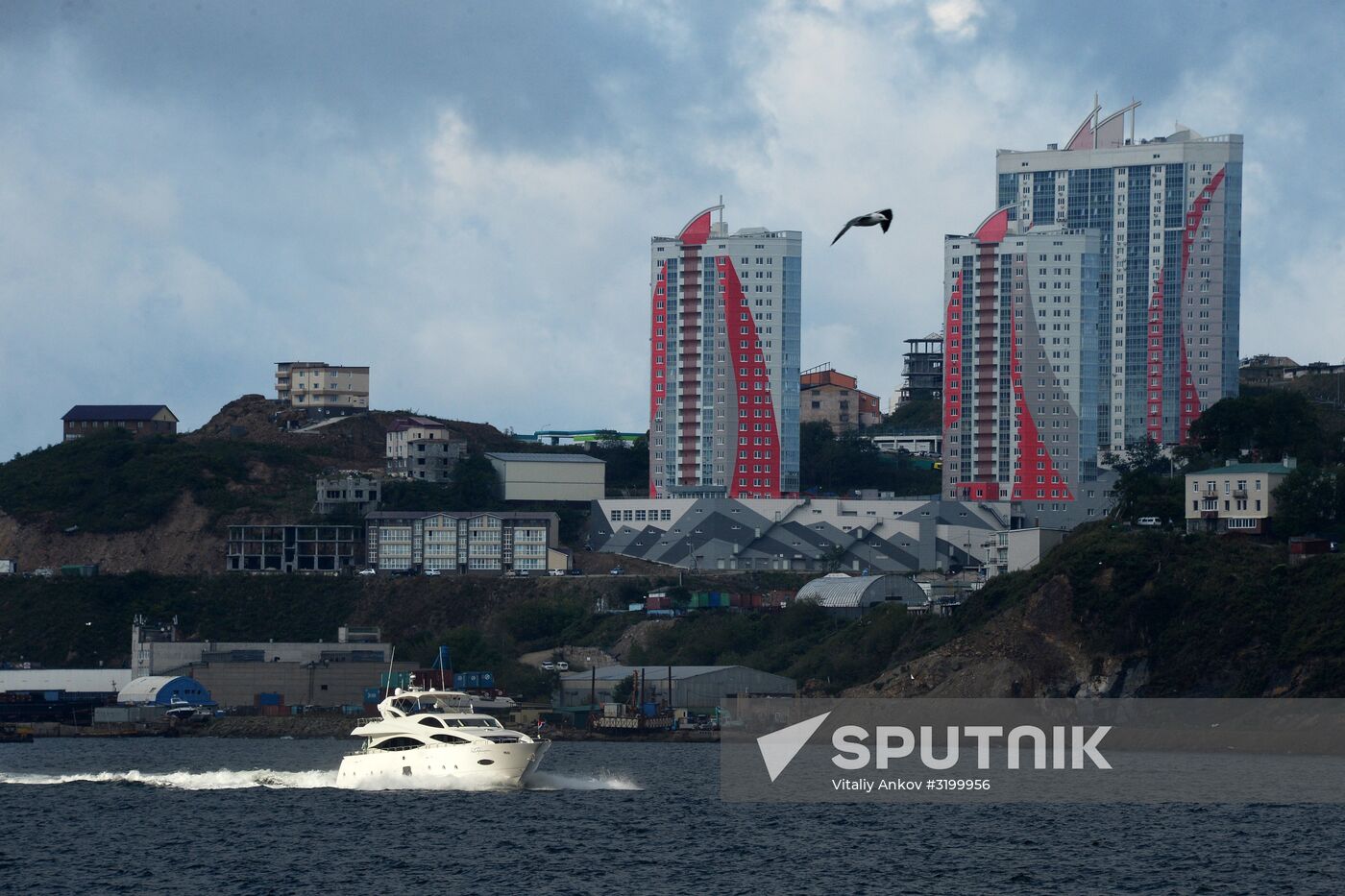 Russian cities. Vladivostok