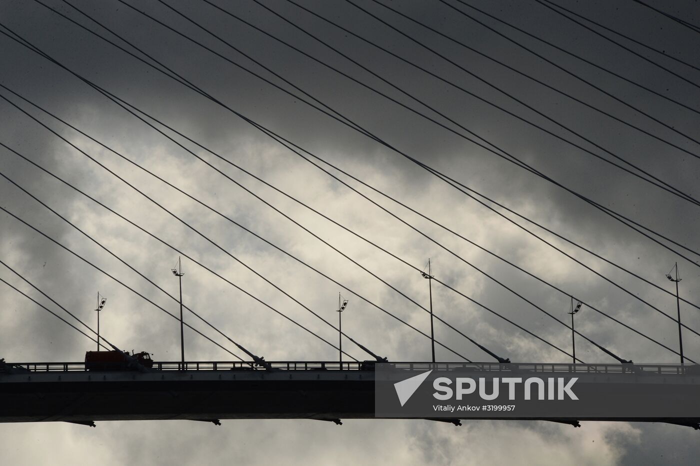 Russian cities. Vladivostok