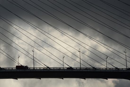 Russian cities. Vladivostok