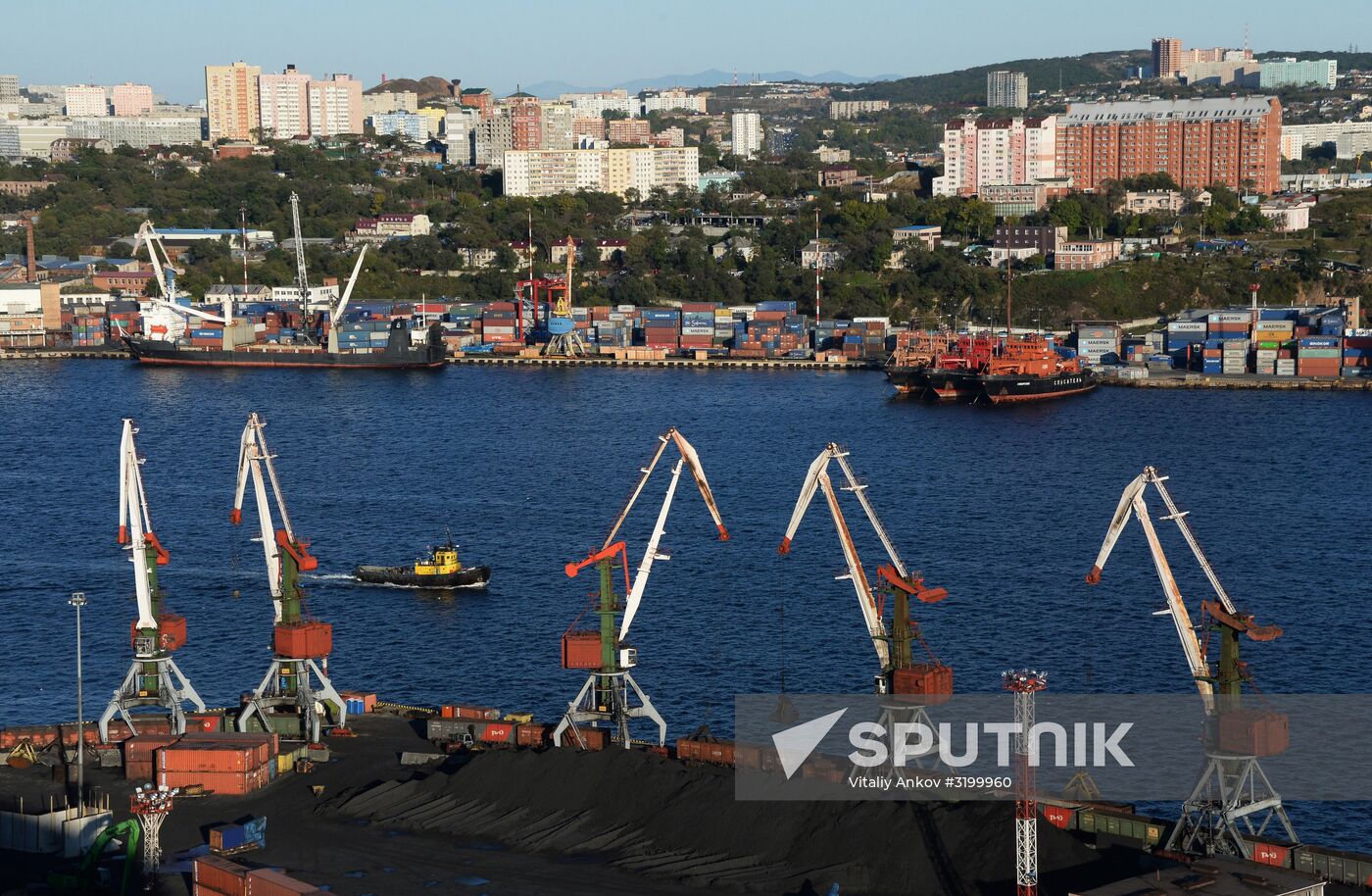 Russian cities. Vladivostok