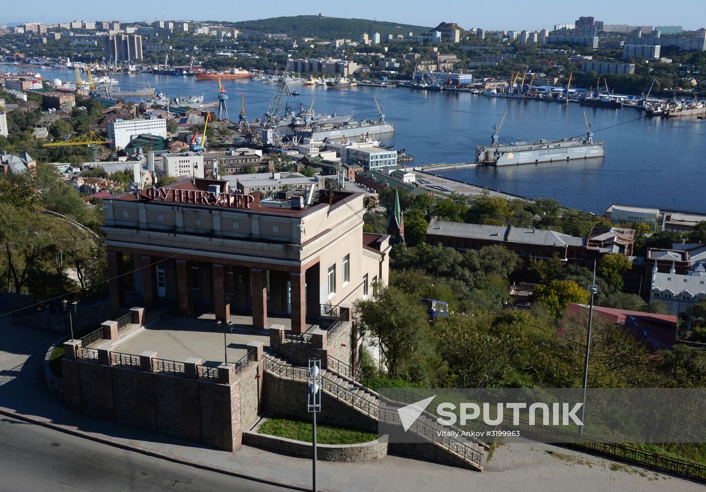 Russian cities. Vladivostok