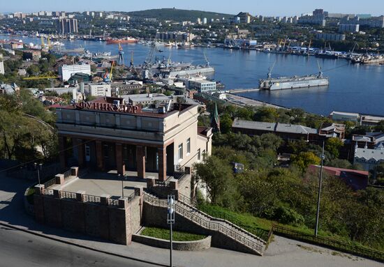 Russian cities. Vladivostok