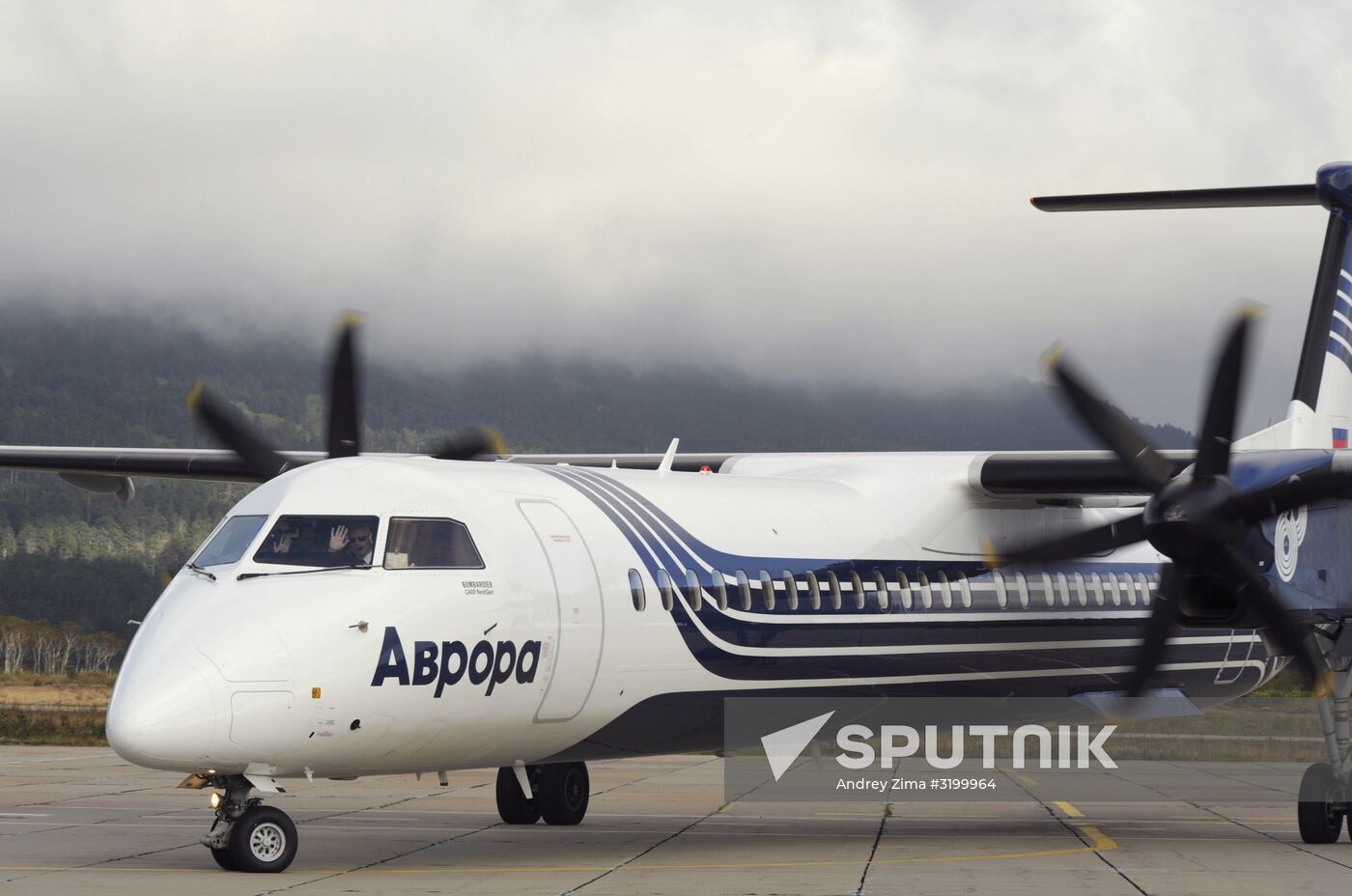First-ever flight links Japan with South Kuril Islands
