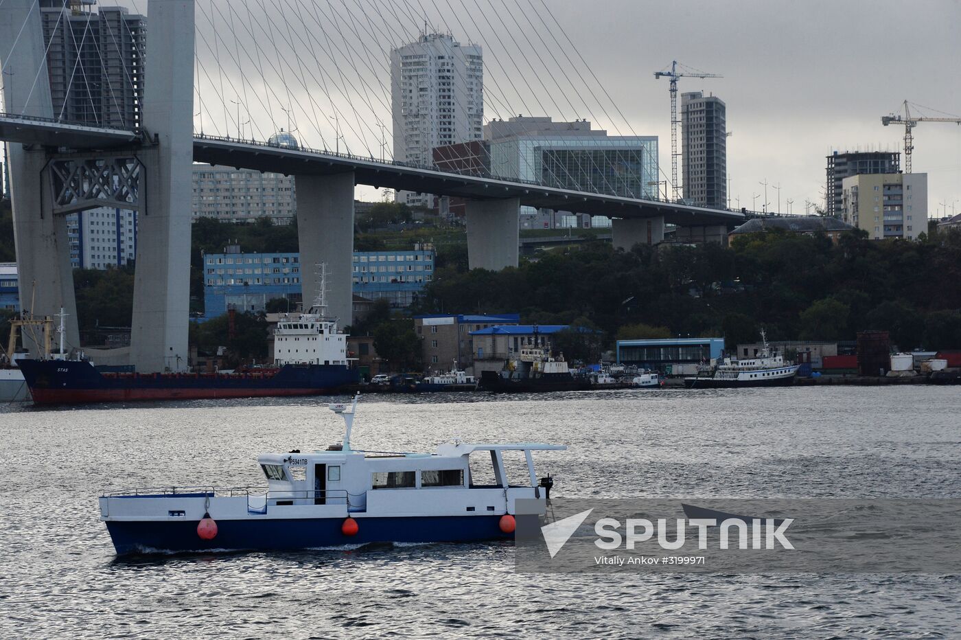 Russian cities. Vladivostok