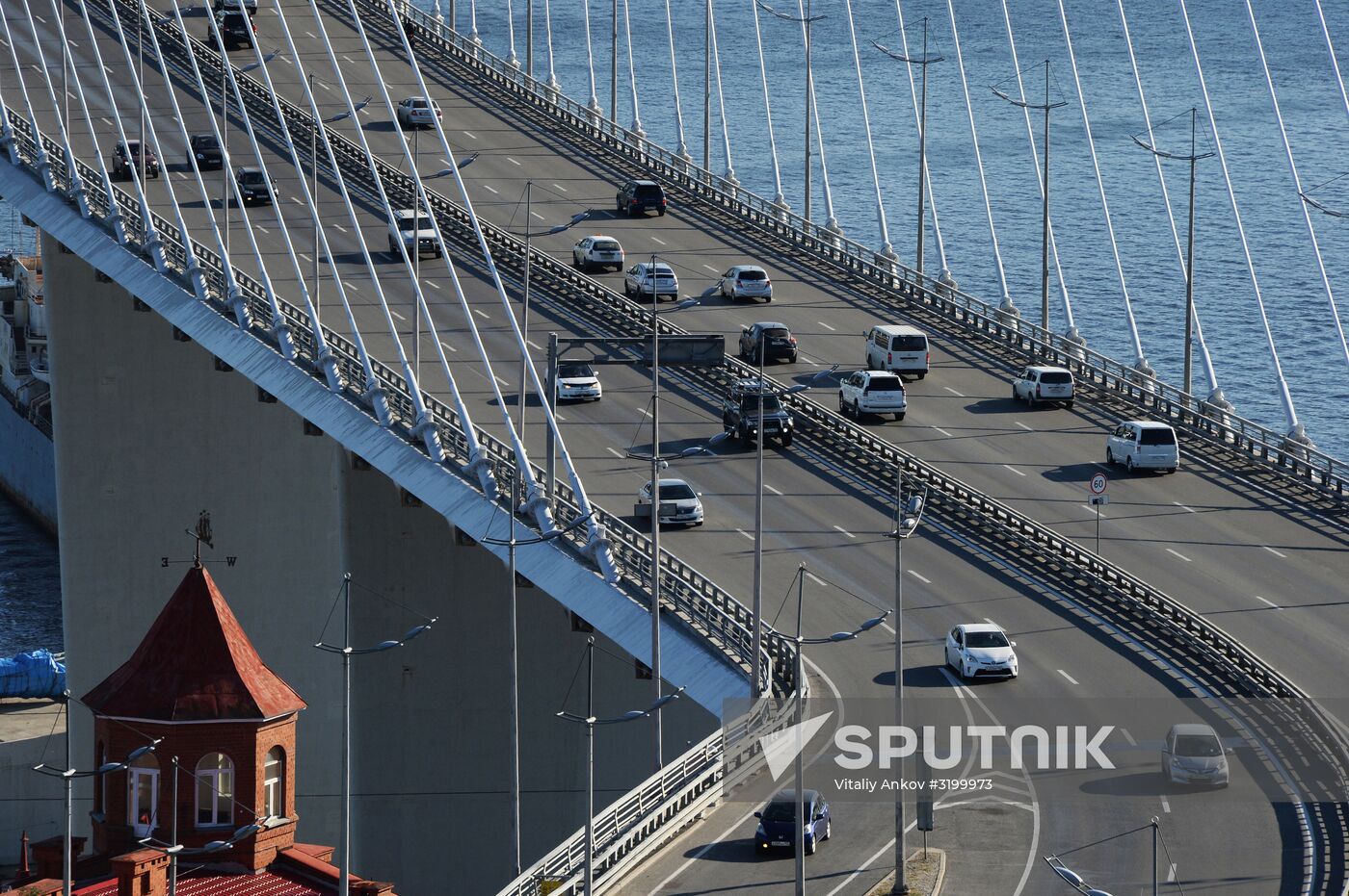 Russian cities. Vladivostok