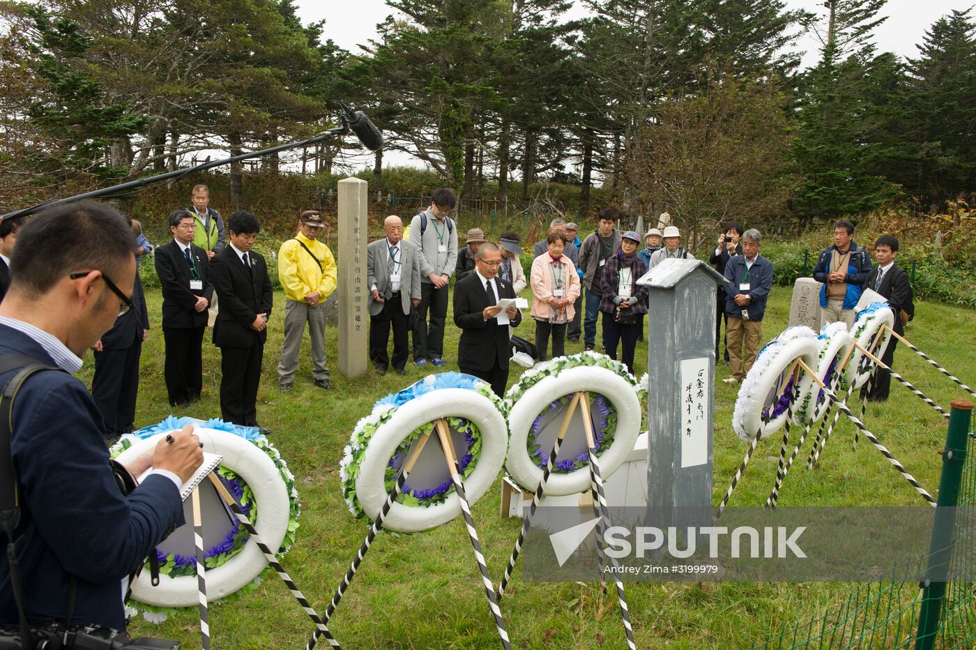 First-ever flight links Japan with South Kuril Islands
