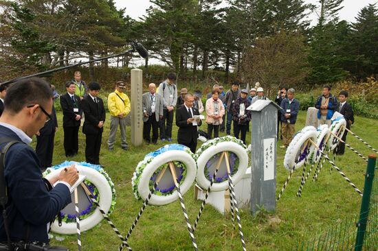 First-ever flight links Japan with South Kuril Islands