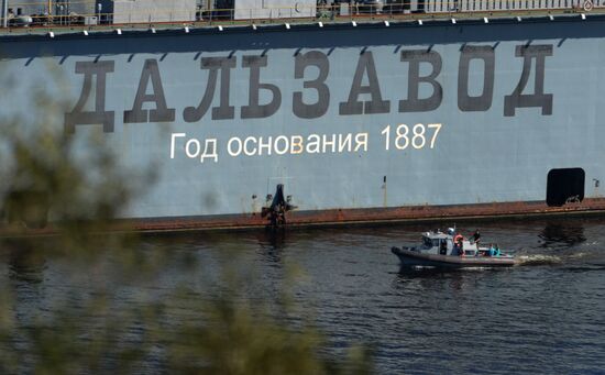 Russian cities. Vladivostok