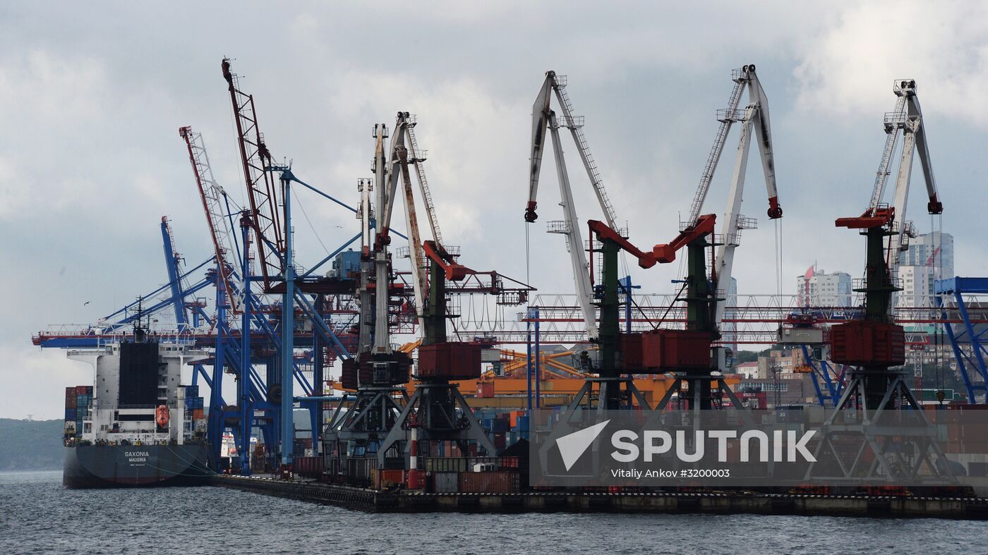 Russian cities. Vladivostok
