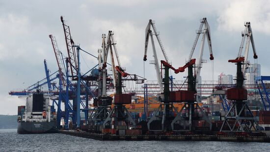 Russian cities. Vladivostok