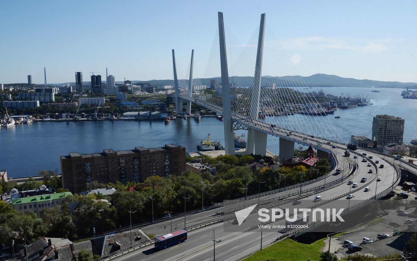 Russian cities. Vladivostok