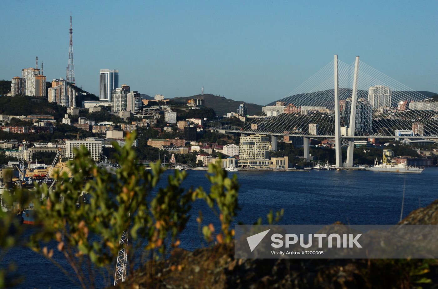 Russian cities. Vladivostok