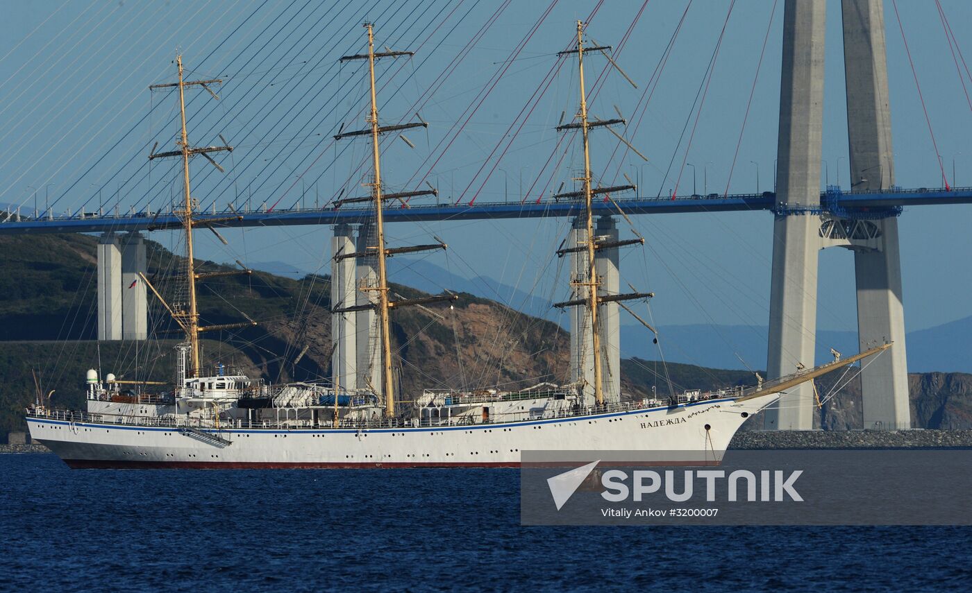 Russian cities. Vladivostok