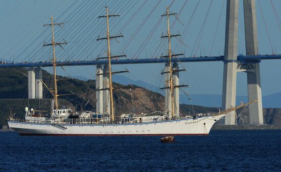 Russian cities. Vladivostok