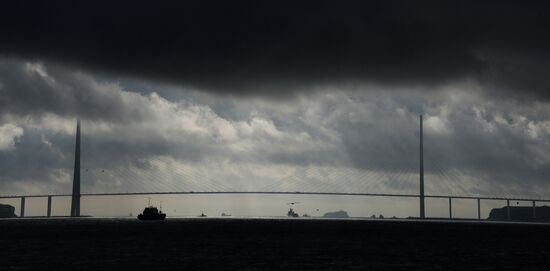 Russian cities. Vladivostok