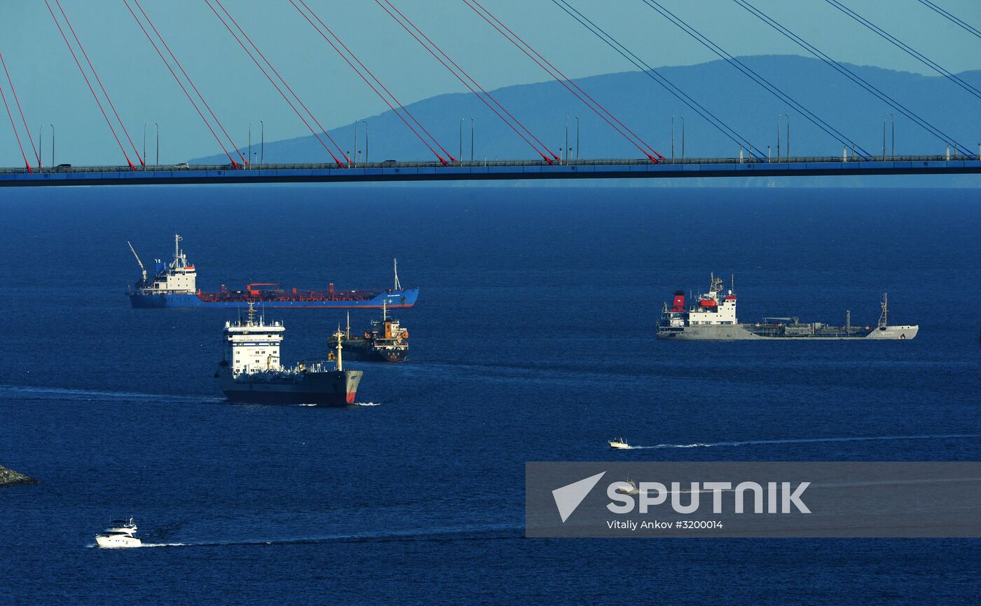 Russian cities. Vladivostok
