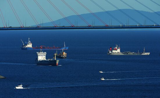 Russian cities. Vladivostok