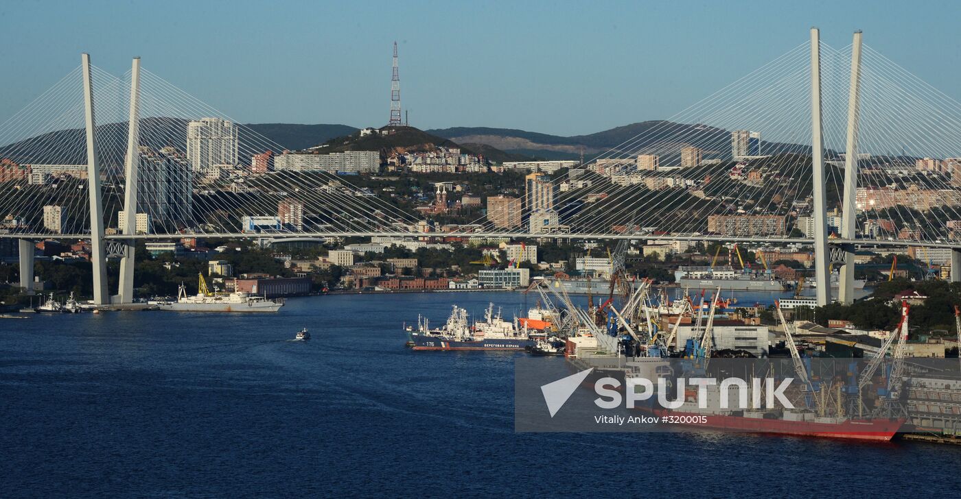 Russian cities. Vladivostok