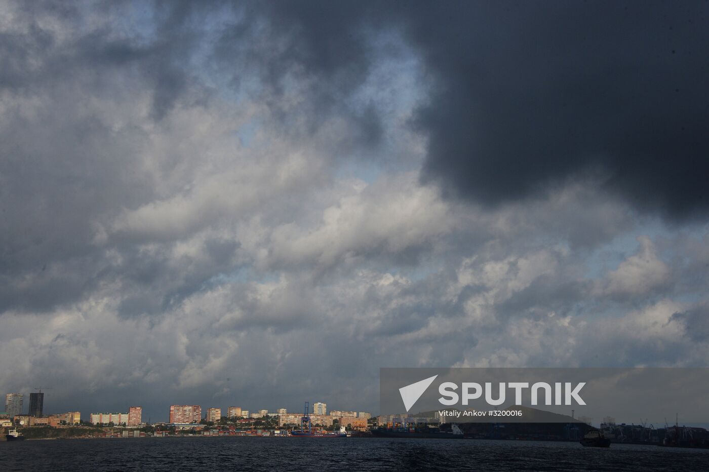 Russian cities. Vladivostok